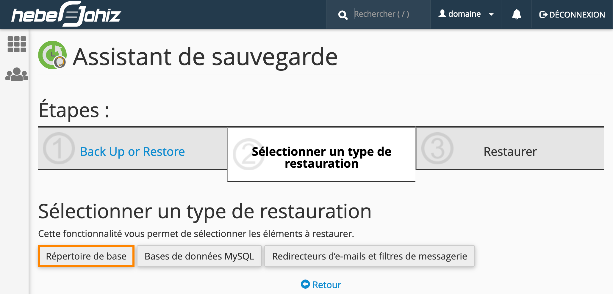 cPanel : Restauration partielle