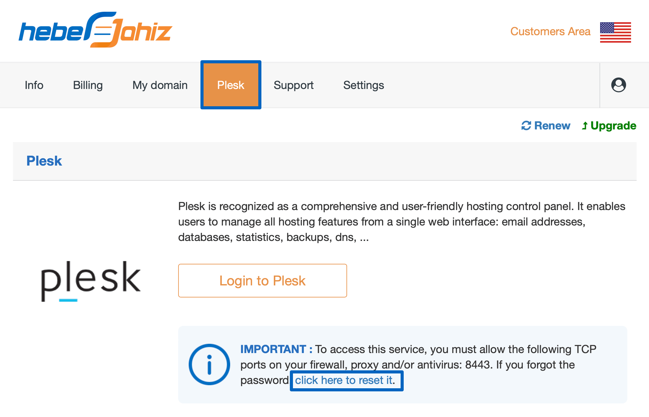 en-customer-area-reset-plesk-password.png