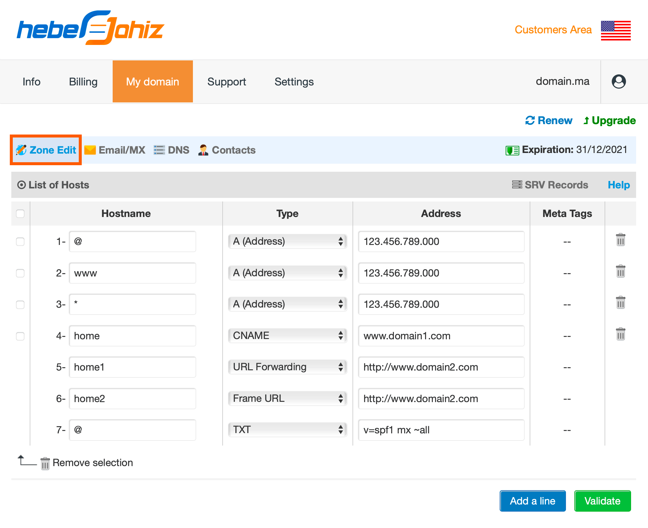 Customers Area : Zone Edit .MA