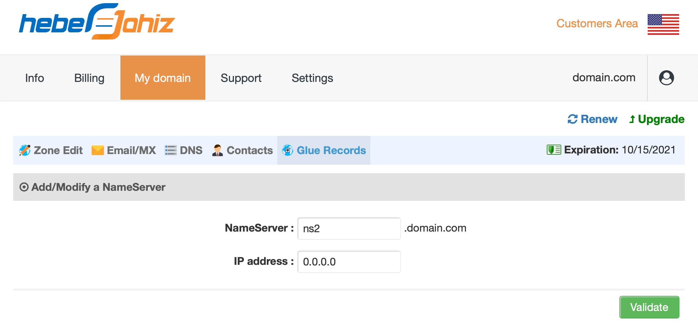 Customer Area : Glue Record 2
