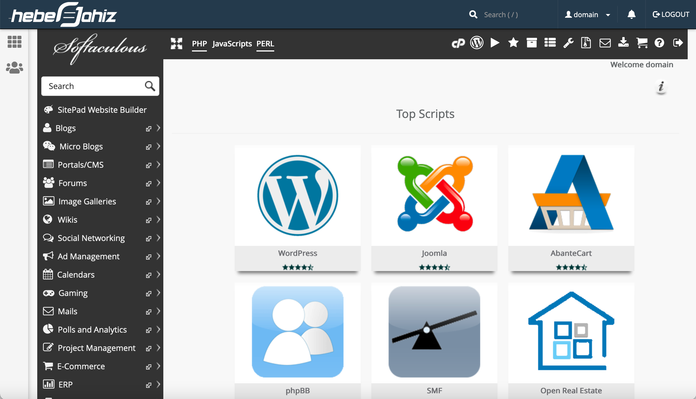 en-cpanel-softaculous-applications.png