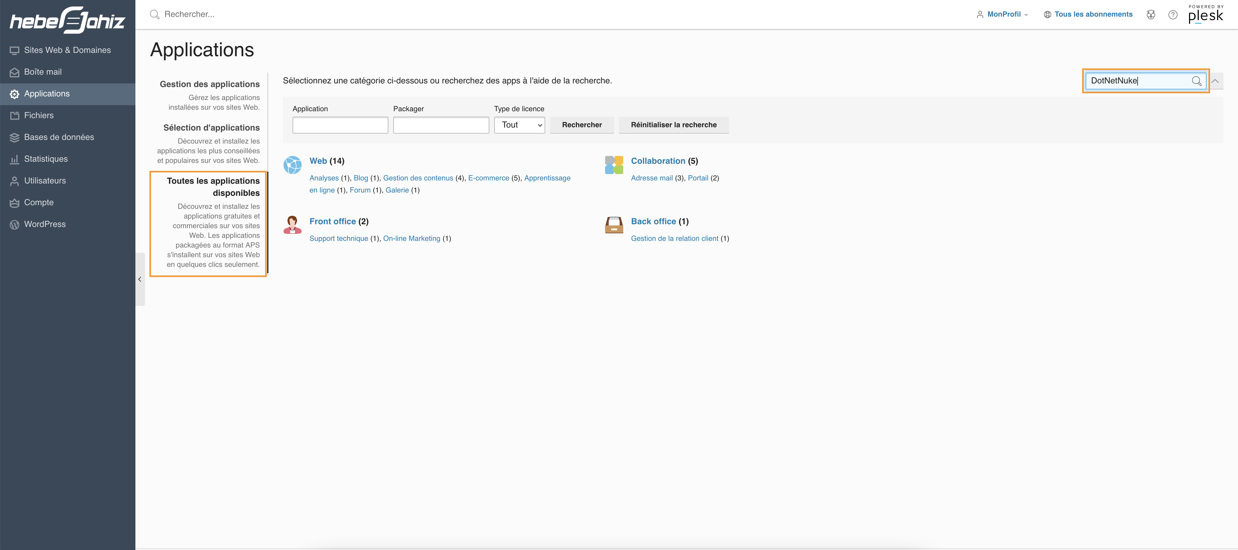 Plesk_Applications_recherche.png