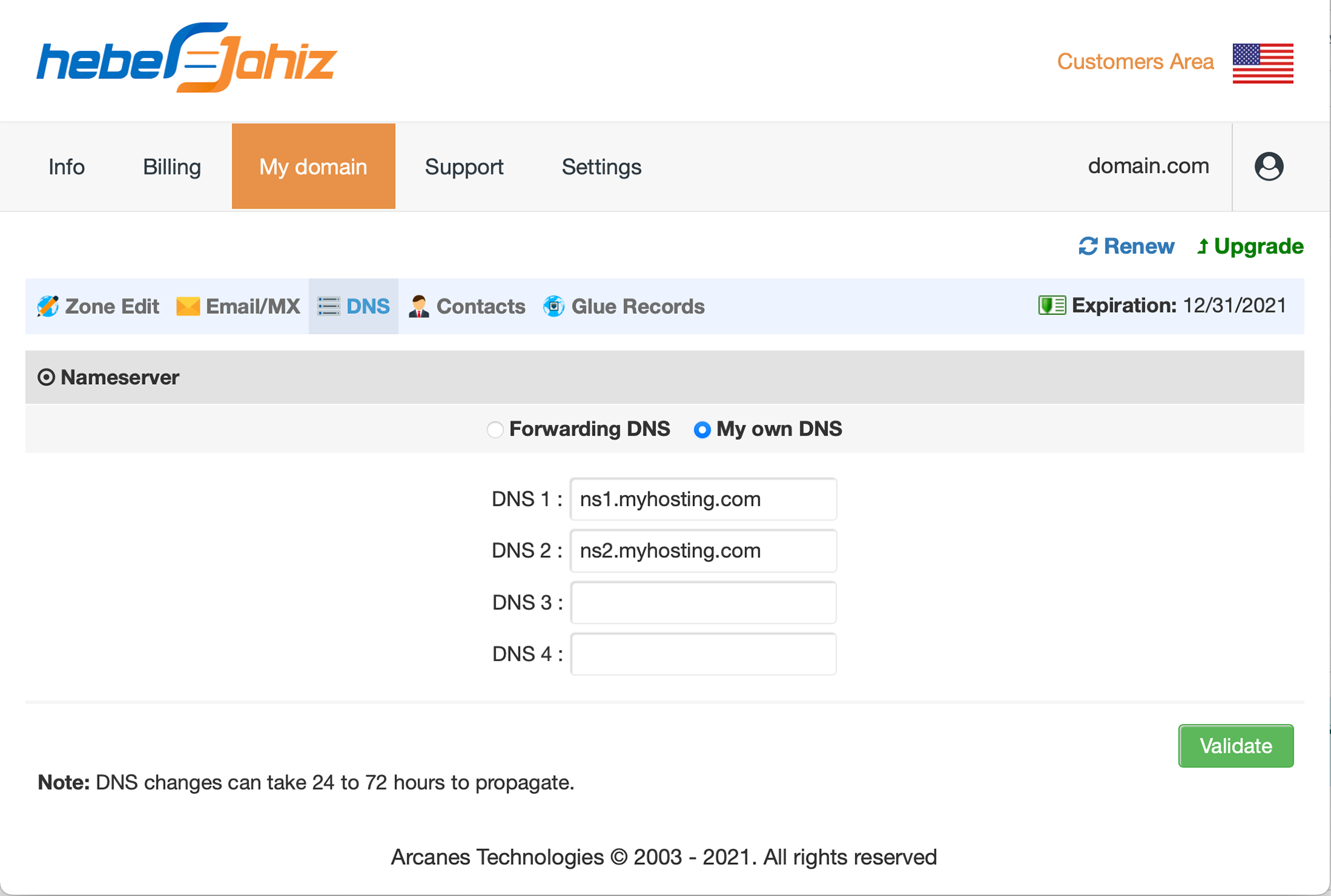 Customer Area : My own DNS