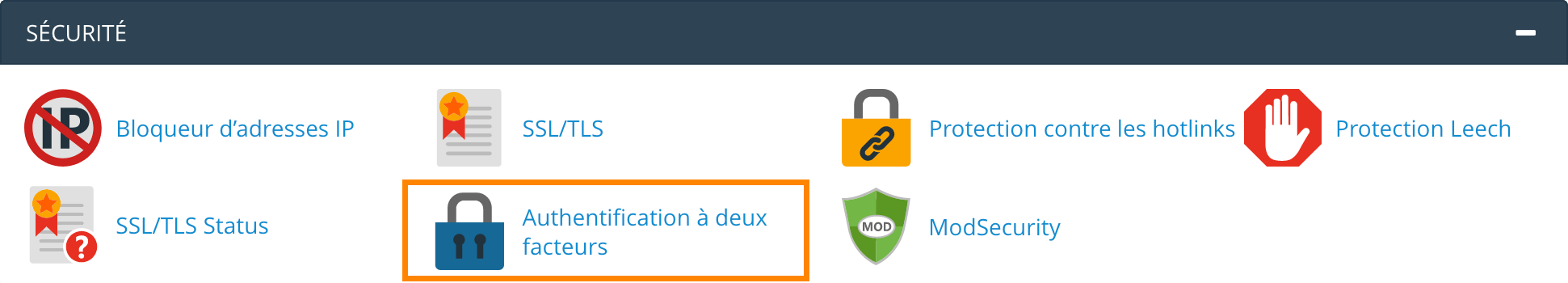 cPanel : Authentification à deux facteurs