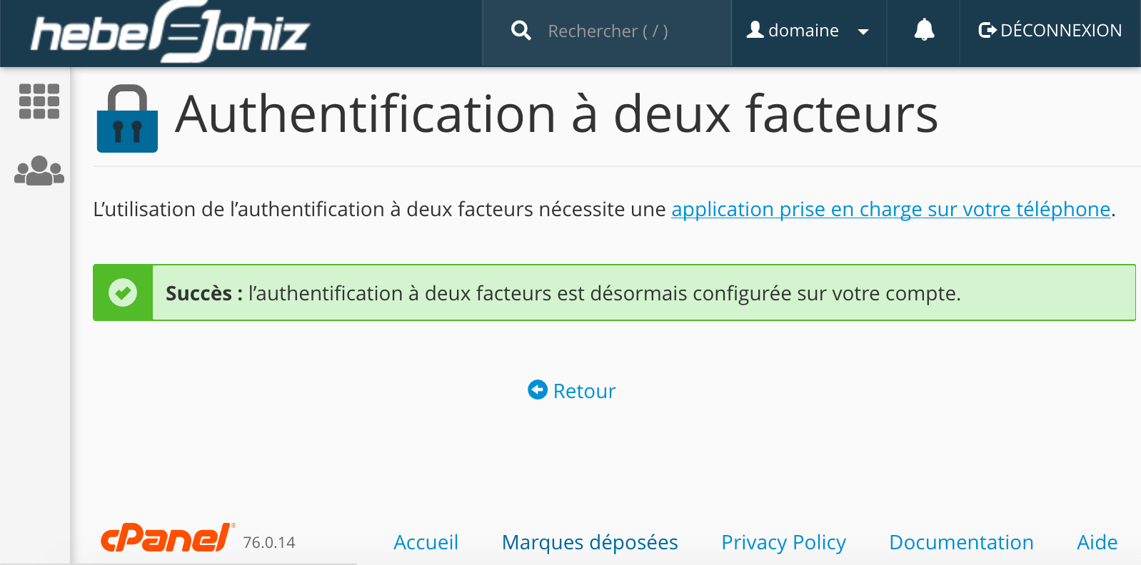 cPanel : 2FA activée