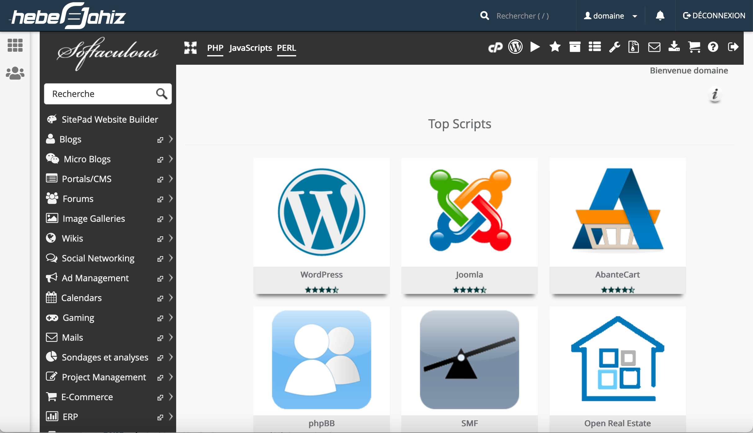 cpanel-softaculours-applications.png