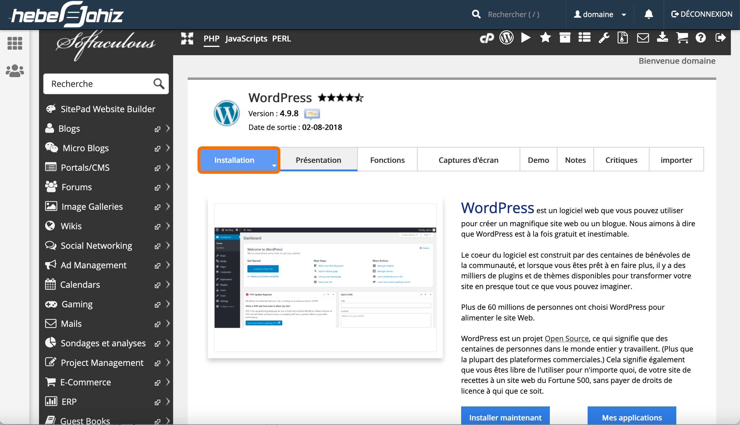 cpanel-softaculous-application-install.png