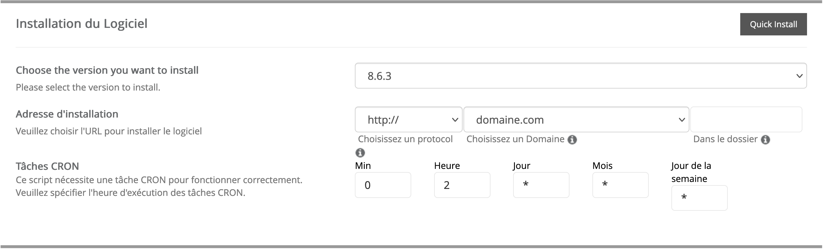 cPanelinstallationLogiciel.png