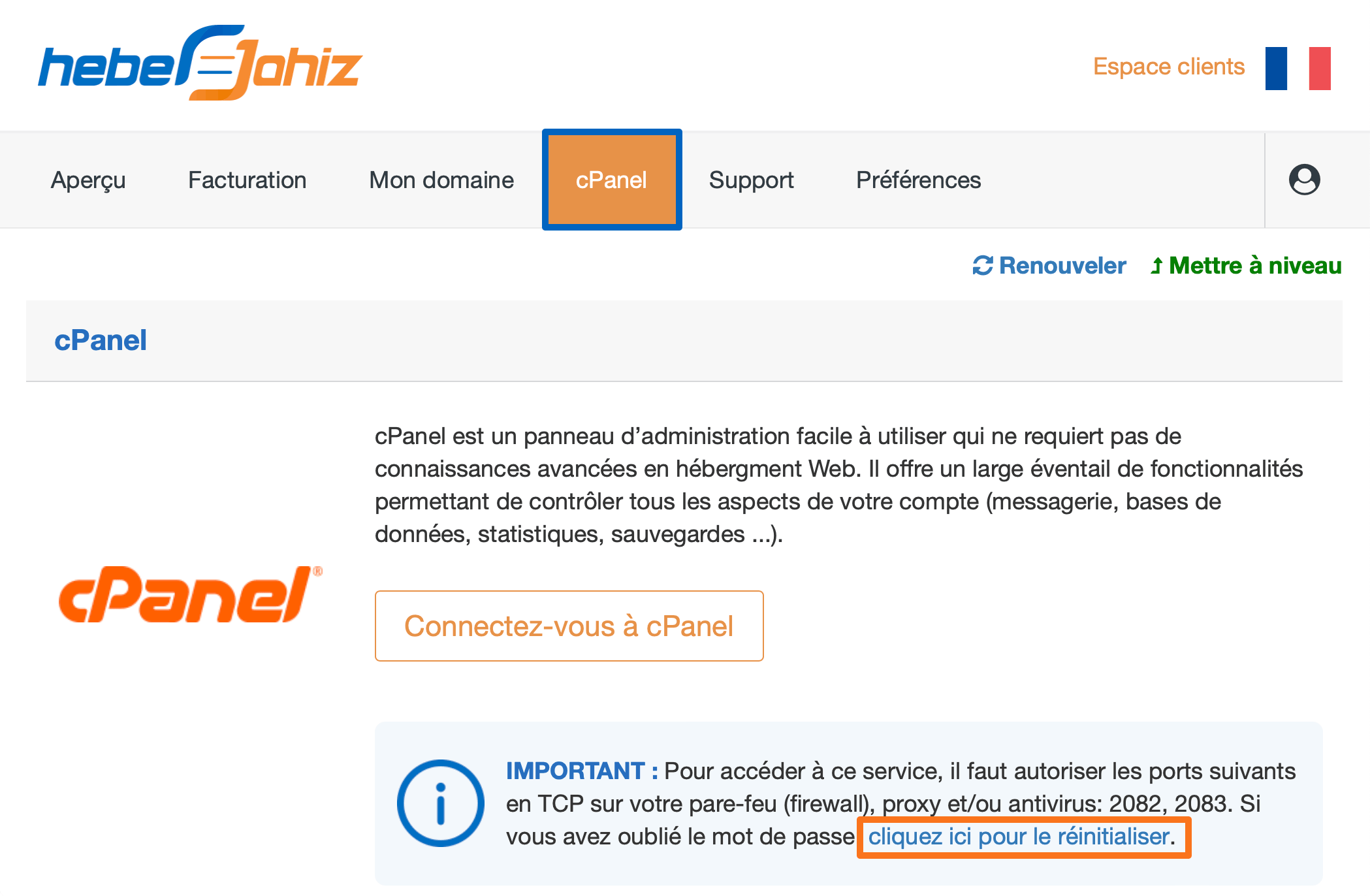 espace-clients-envoi-mot-passe-cpanel.png